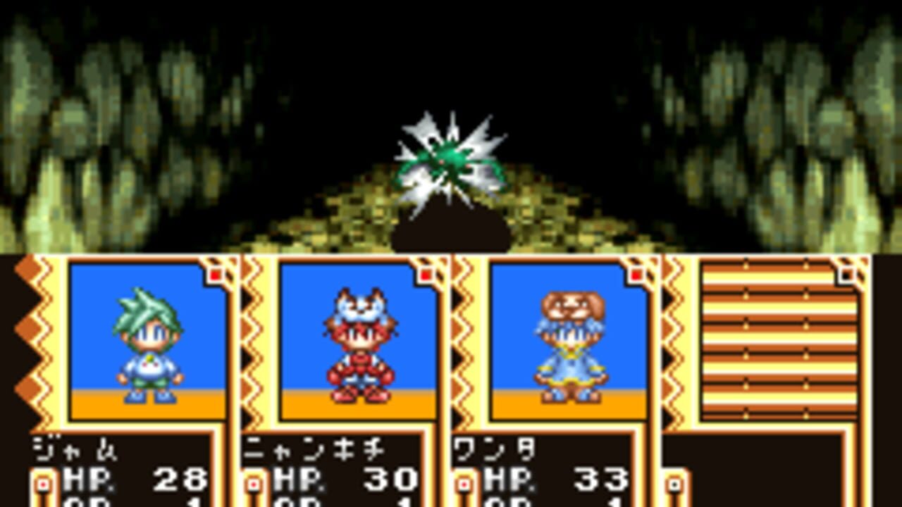 Zero Tours — Screenshot 5