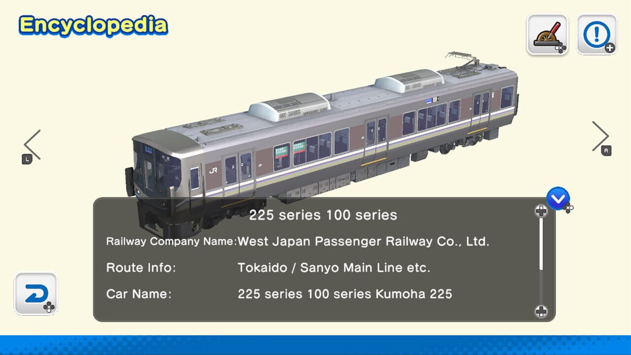 Japan Train Models: JR West Edition Image