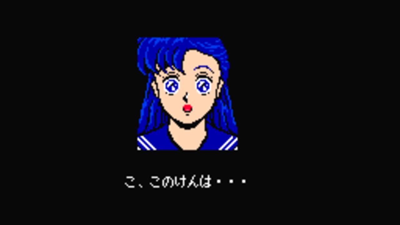 Mugen Senshi Valis: The Fantasm Soldier — Screenshot 4