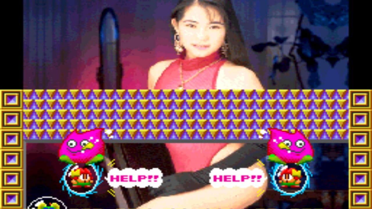 Miss Bubble II Image