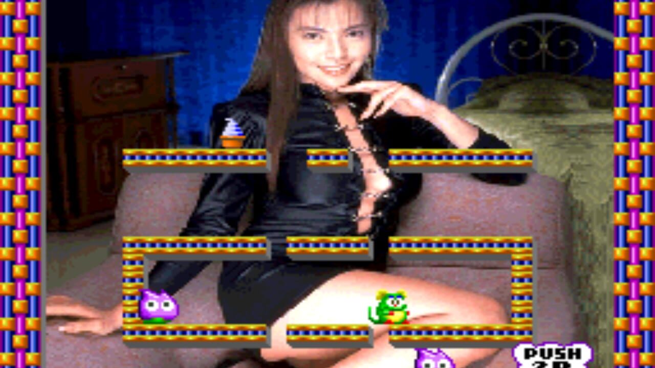 Miss Bubble II Image