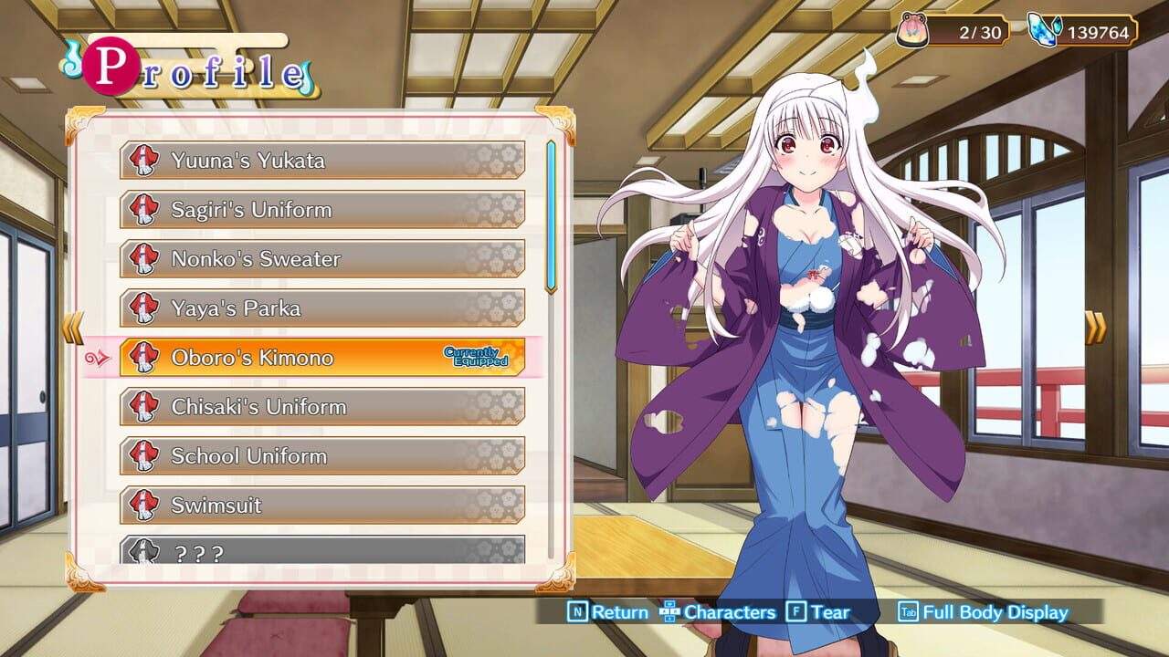 Yuuna and the Haunted Hot Springs: The Thrilling Steamy Maze Kiwami