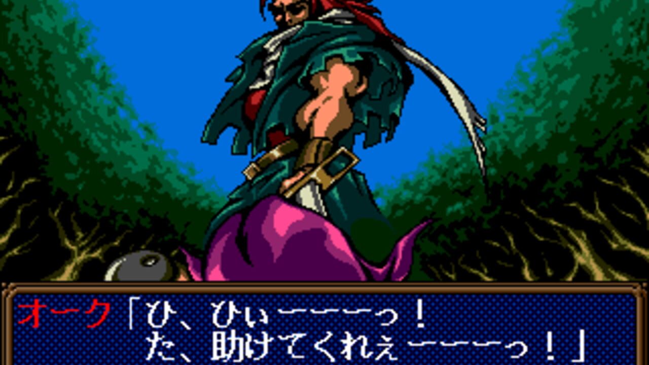 Sword Master — Screenshot 2