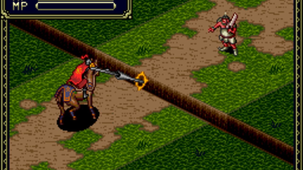 Sword Master — Screenshot 3