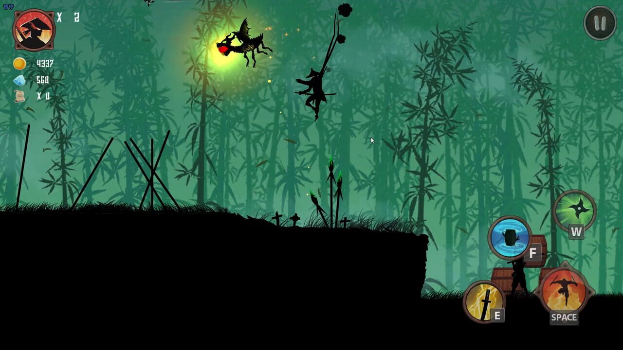 Stealth Blade — Screenshot 4