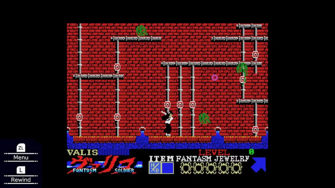 Valis: The Fantasm Soldier banner