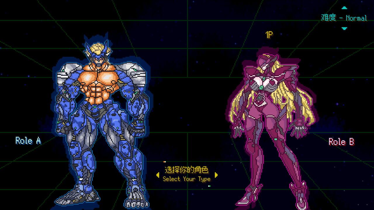 G Warrior — Screenshot 5