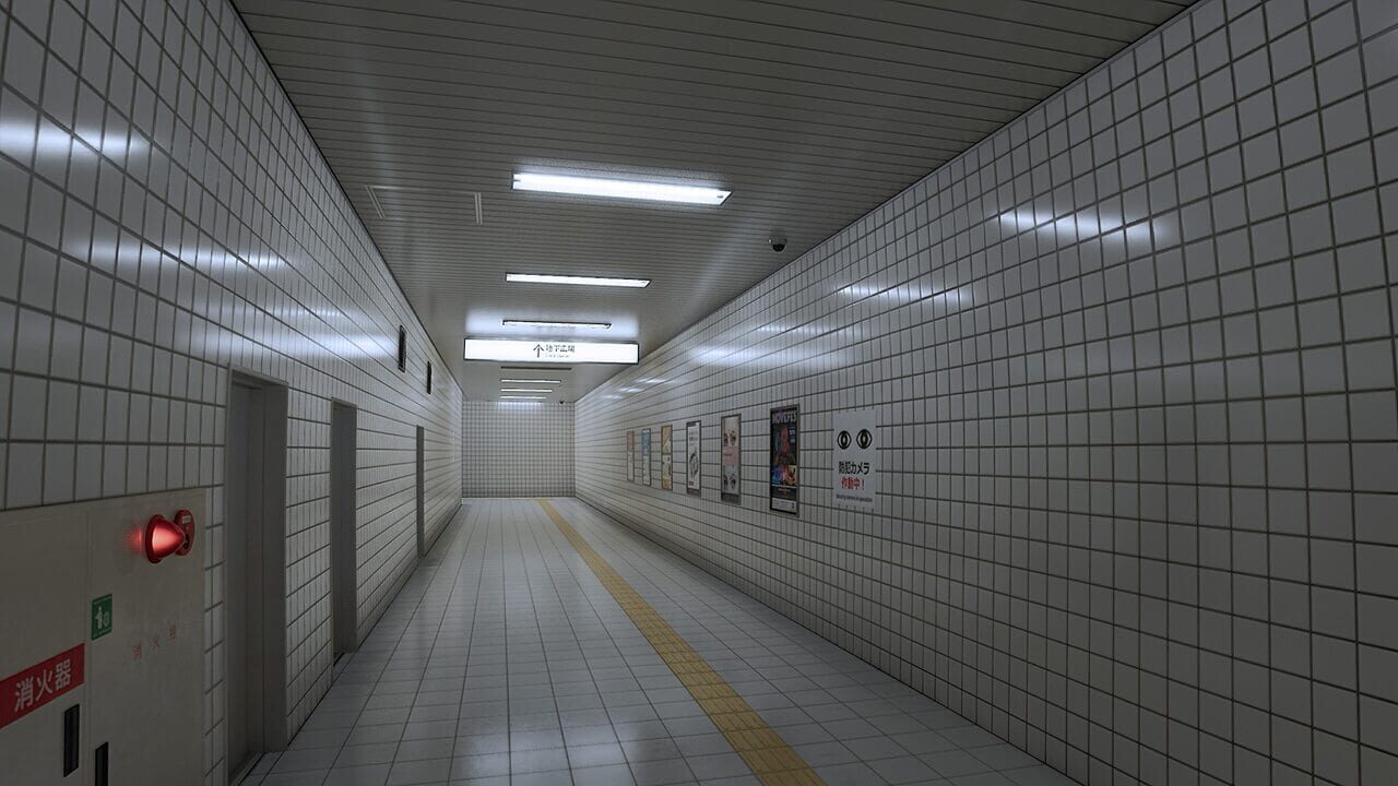 The Exit 8 Image