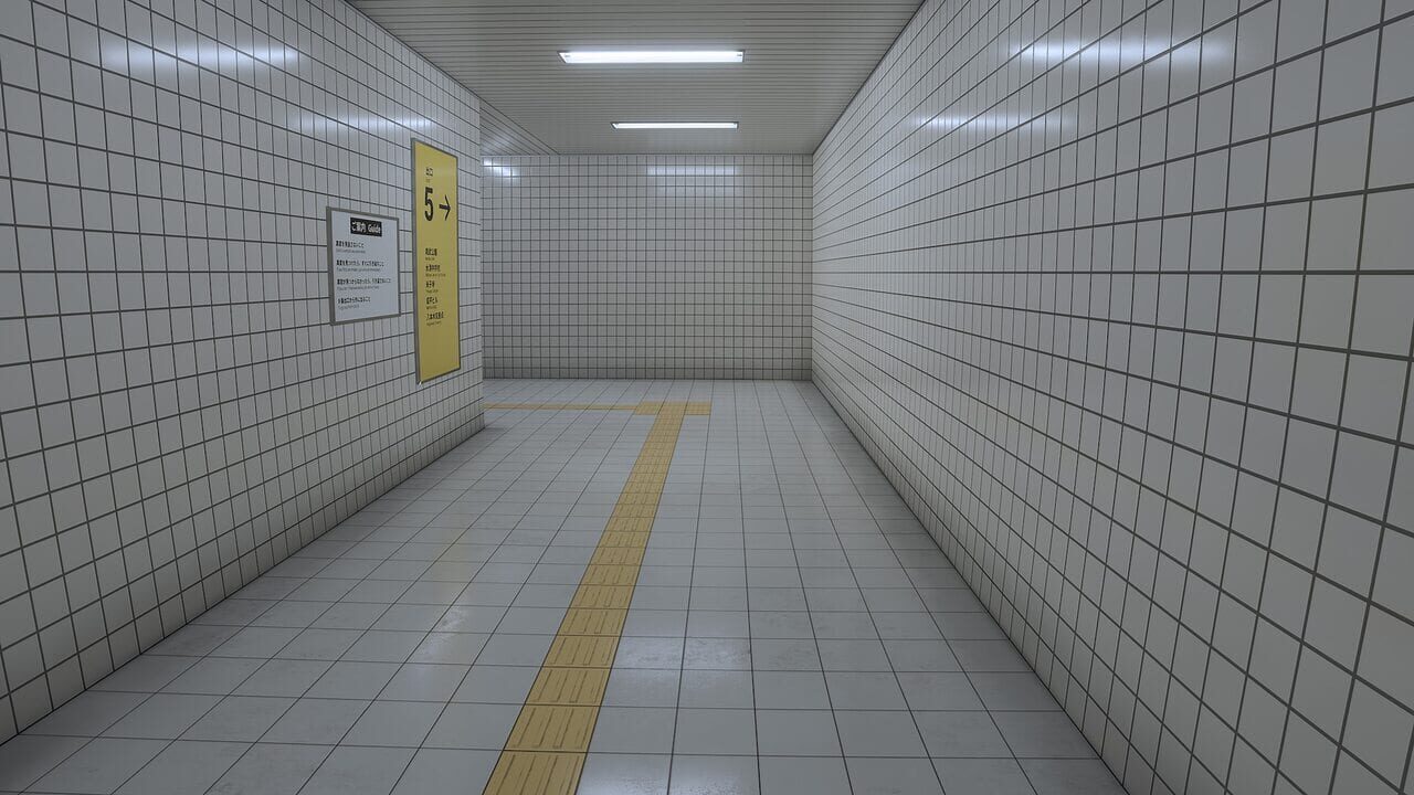 The Exit 8 Image