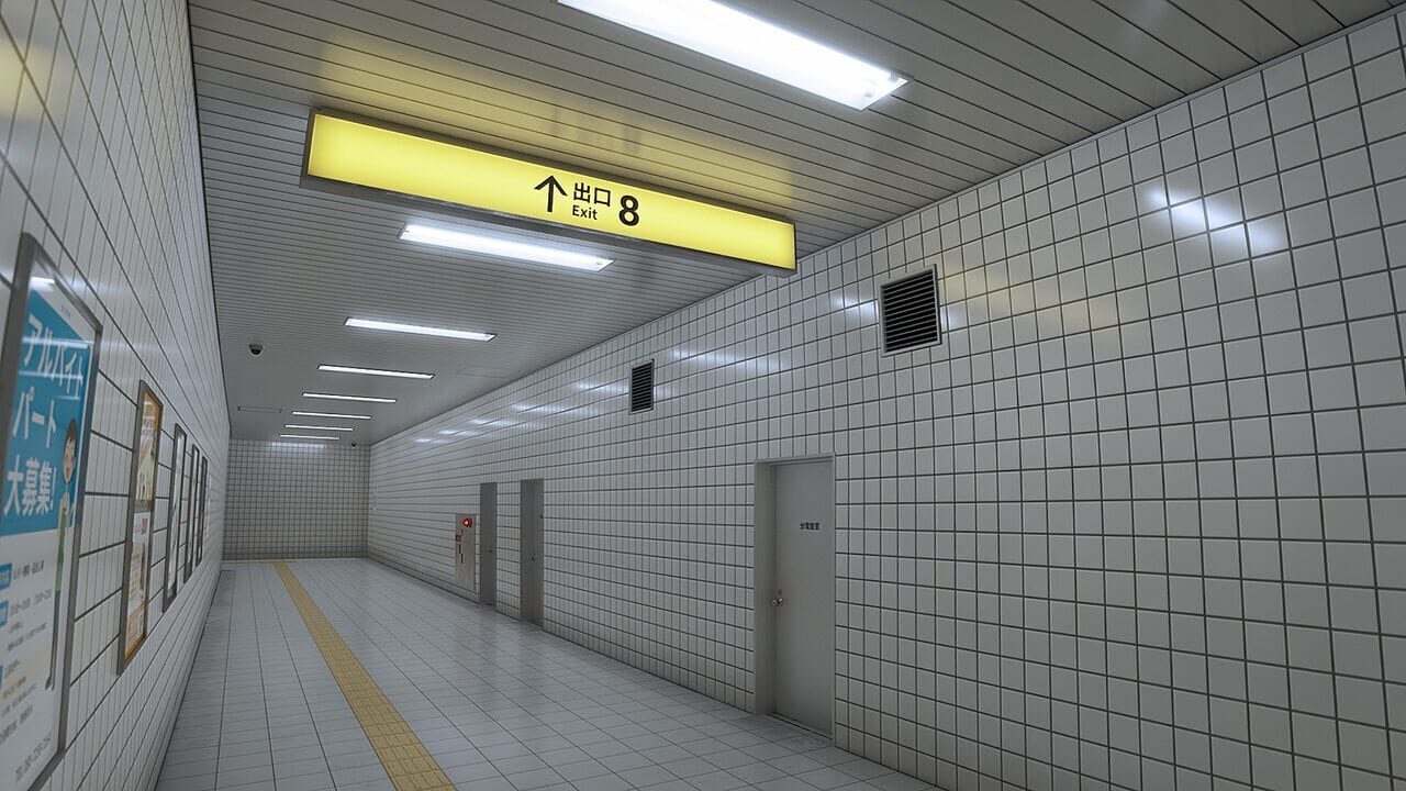 The Exit 8 Image