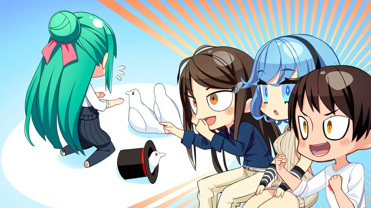 Nukitashi 2 Image