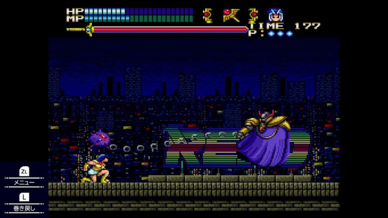 Valis: The Fantasm Soldier Collection III Image