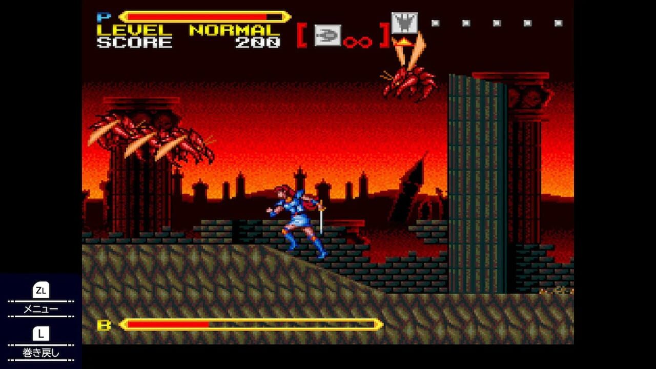 Valis: The Fantasm Soldier Collection III Image