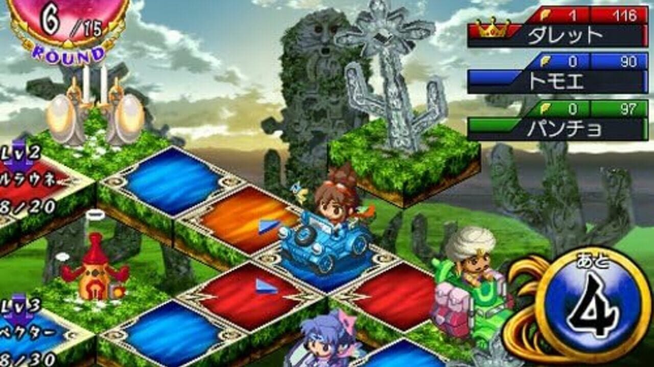 Dice Dice Fantasia — Screenshot 5