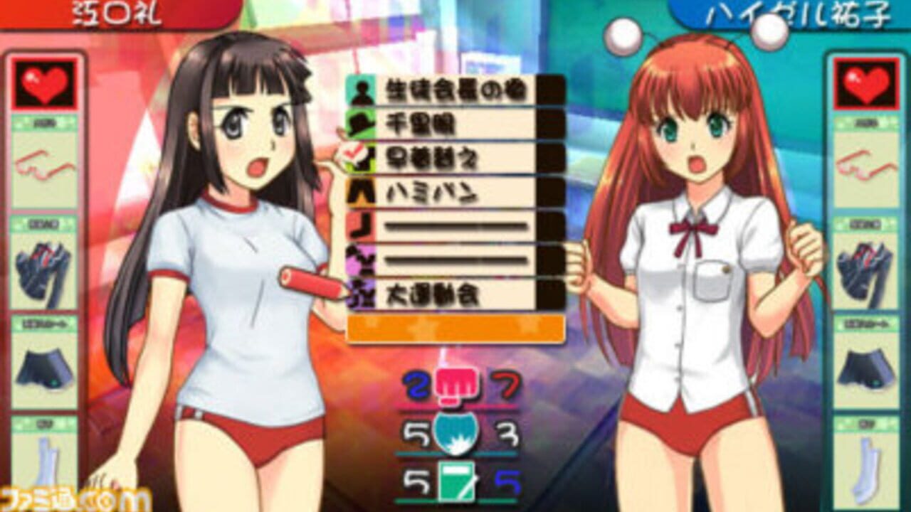 DokiSui: Doki-doki Suikoden — Screenshot 4