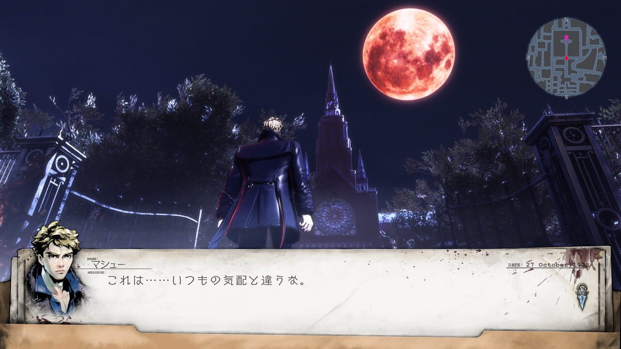 Screenshot de Penny Blood