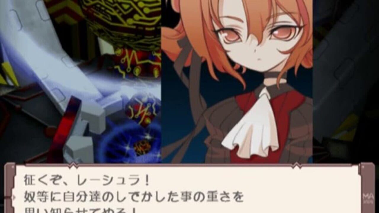 The Magician's Academy — Screenshot 2
