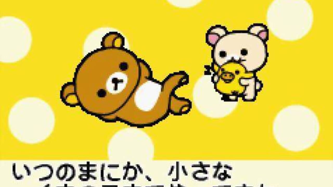 Rilakkuma na Mainichi — Screenshot 5