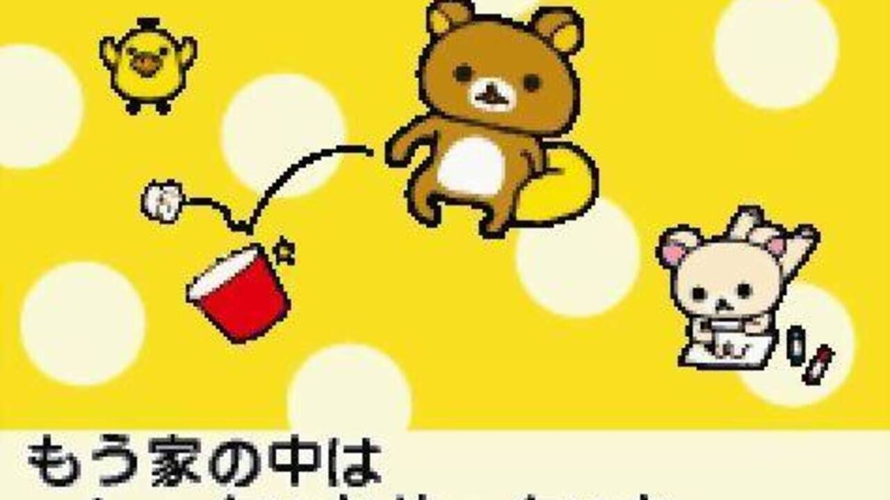 Rilakkuma na Mainichi — Screenshot 2