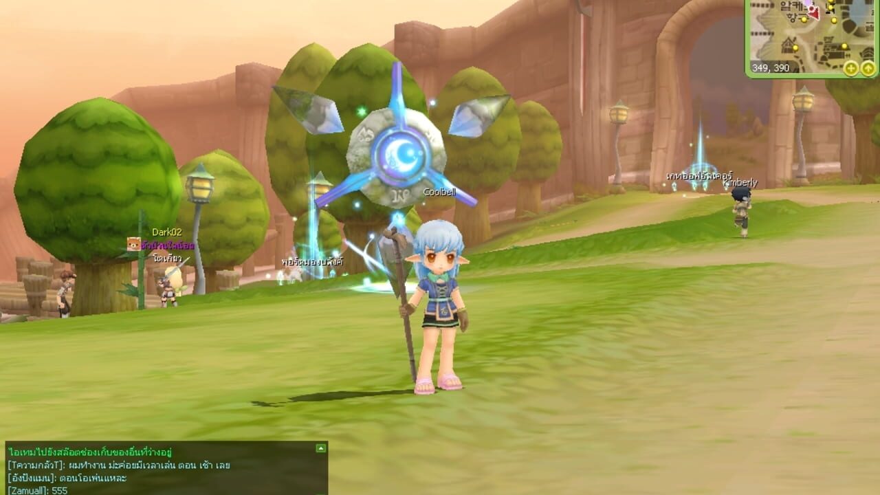 Luna Online Image