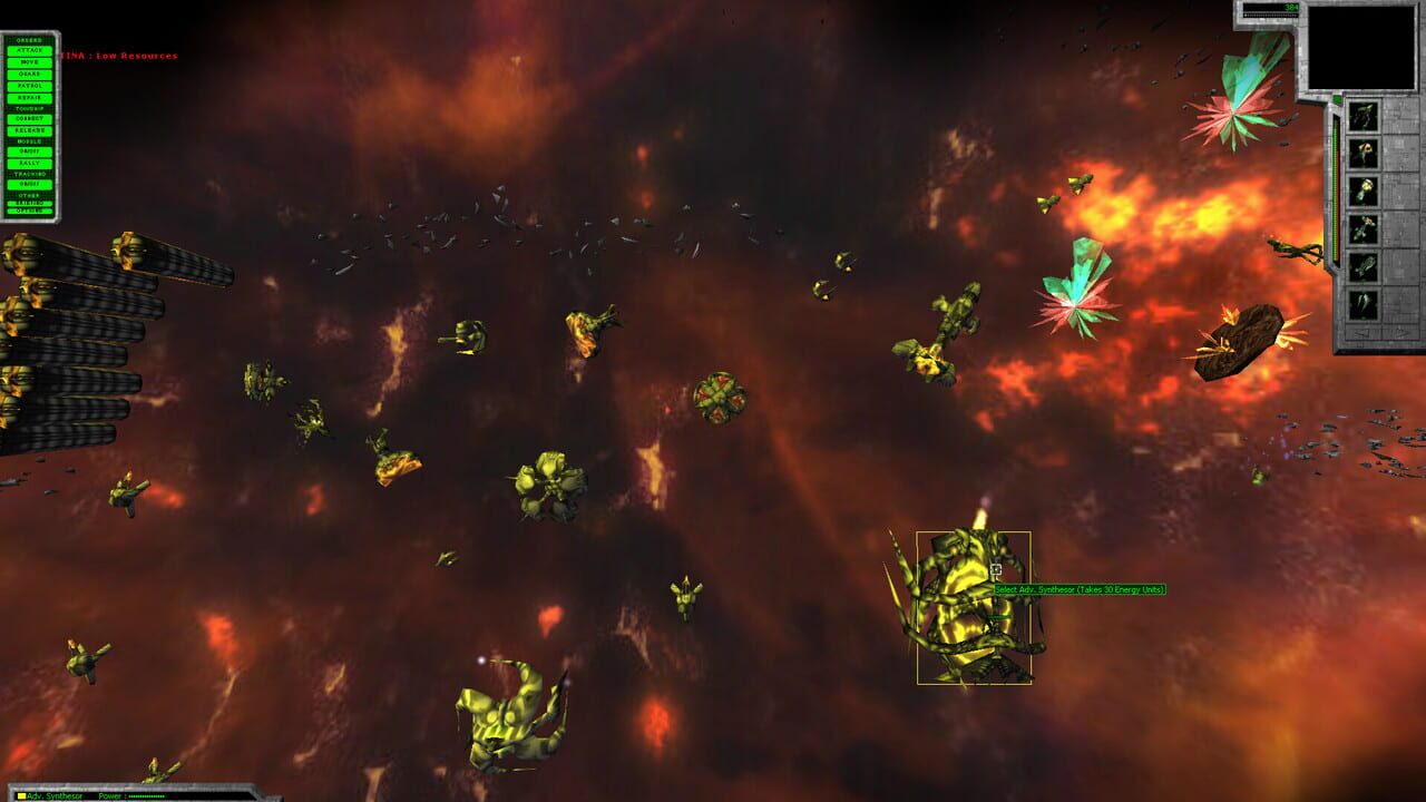 Screenshot 8