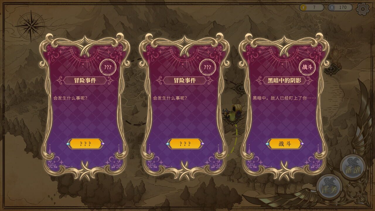 Girls of the Tower Image