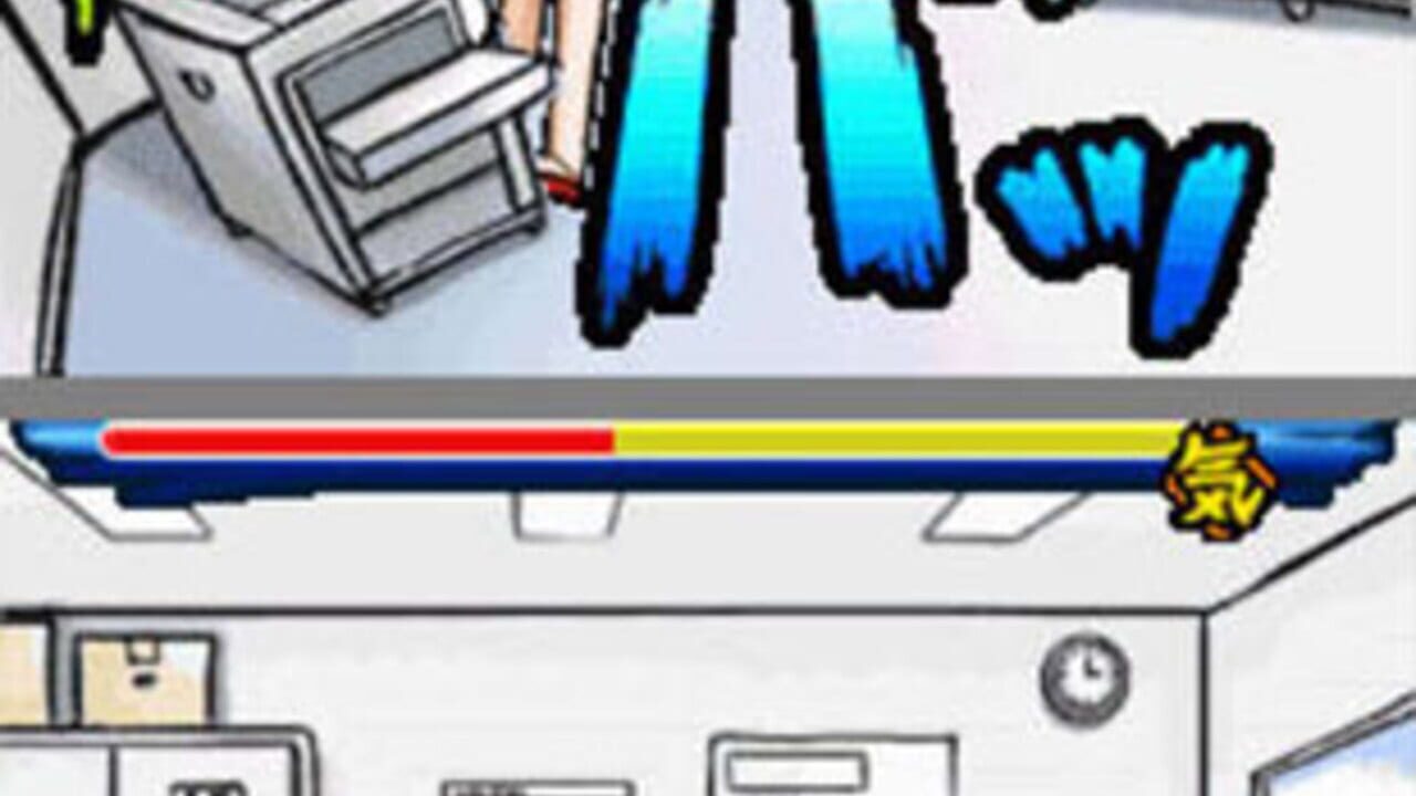 Osu! Tatakae! Ouendan thumbnail 11