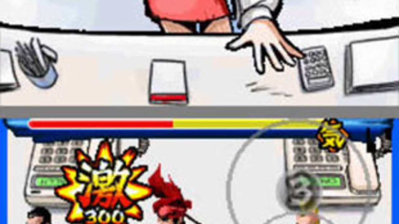 Osu! Tatakae! Ouendan thumbnail 12