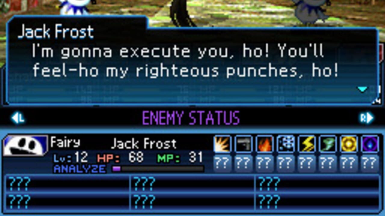 Shin Megami Tensei: Strange Journey thumbnail 6
