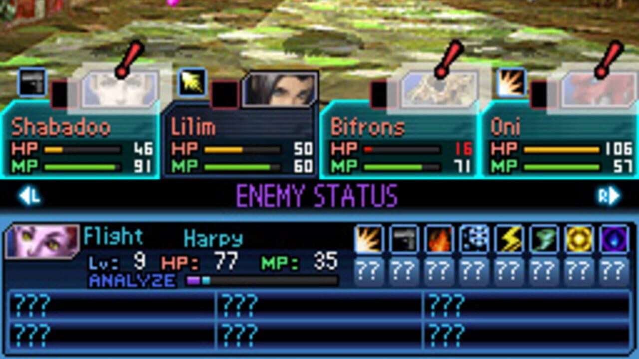 Shin Megami Tensei: Strange Journey thumbnail 8