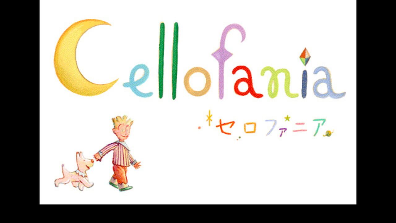 Cellofania Screenshot 1