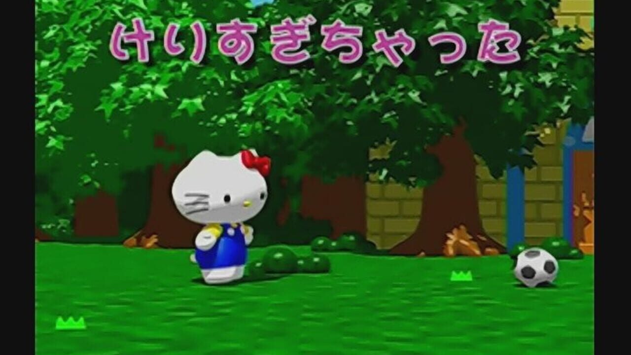 Hello Kitty Magical Block Screenshot 1