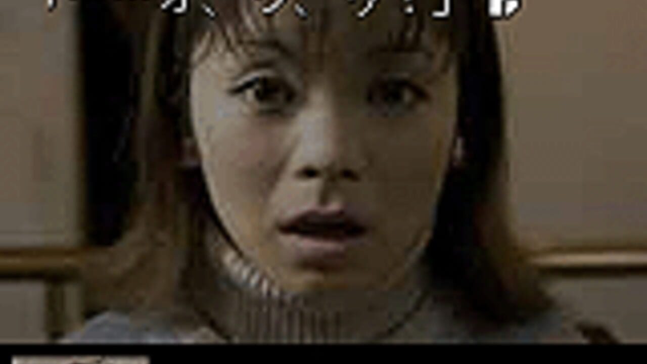 Machi — Screenshot 4