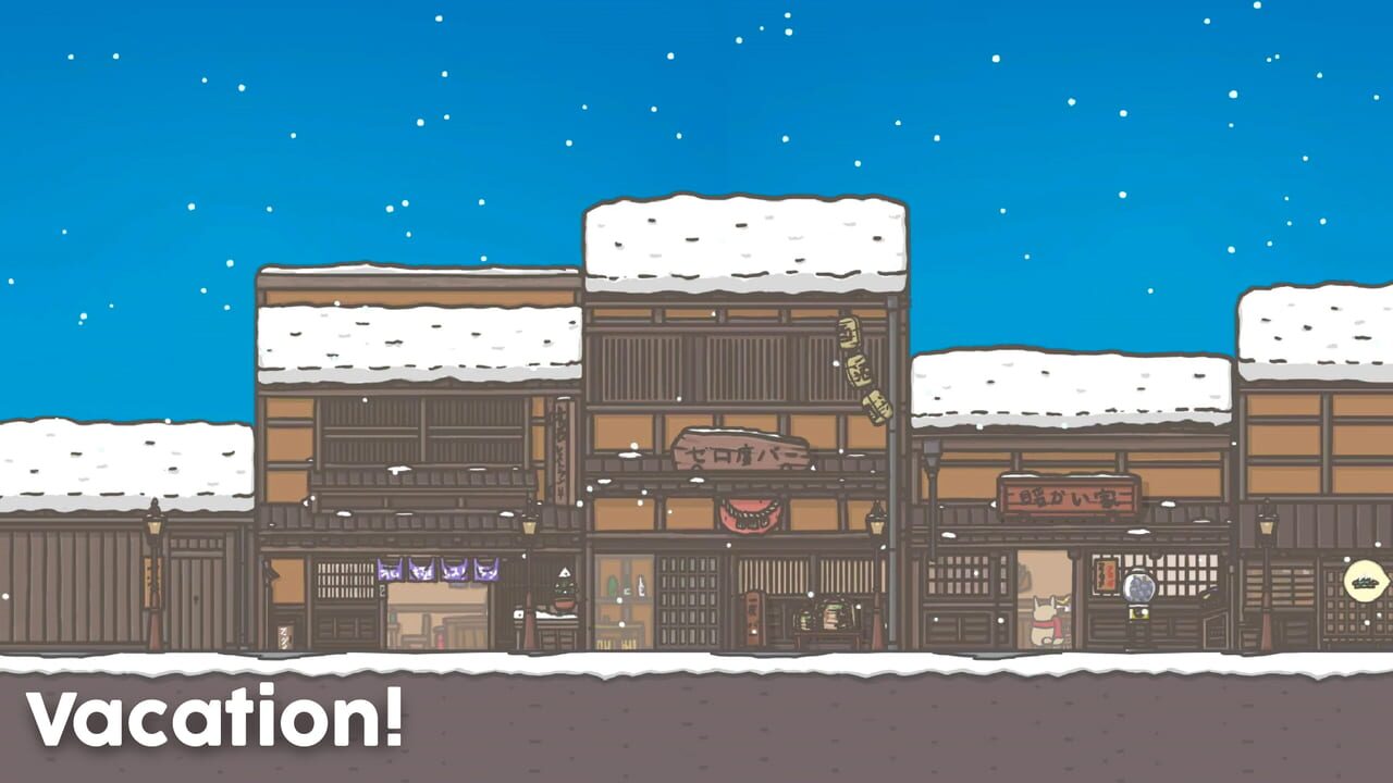 Tsuki Adventure — Screenshot 4