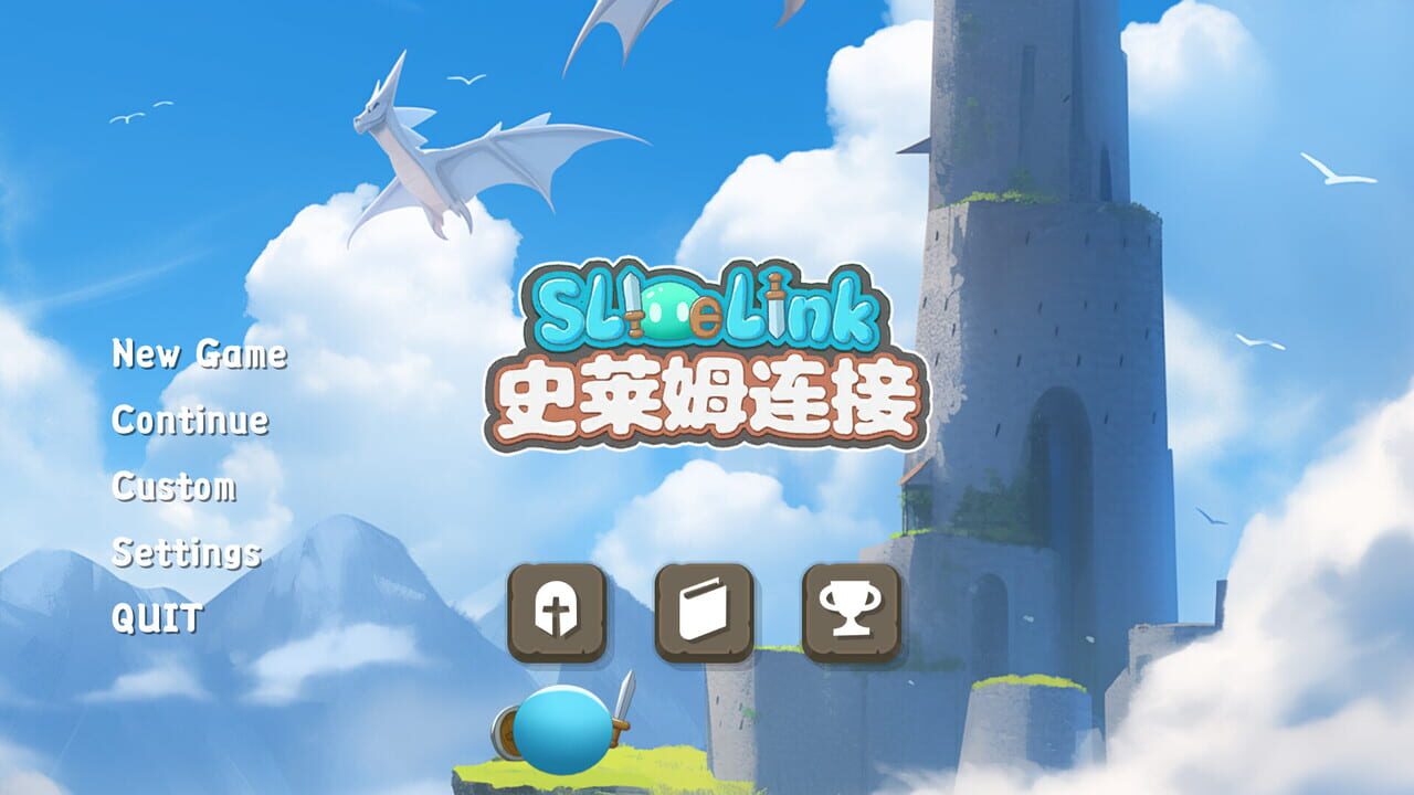 Slime Link — Screenshot 1