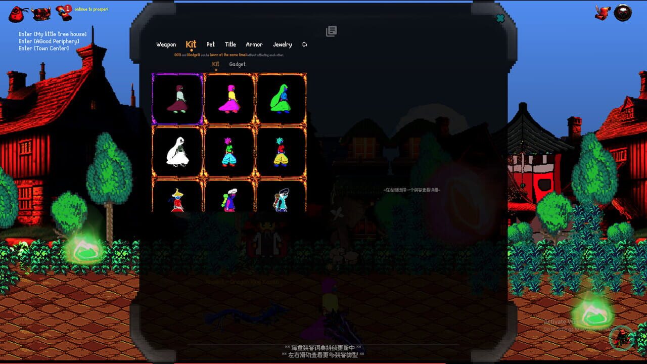 Dungeons of Dragons — Screenshot 4