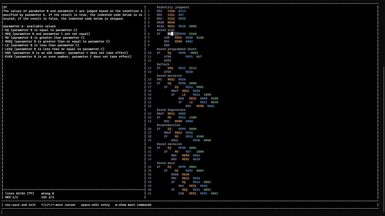 Cell Hacker — Screenshot 2