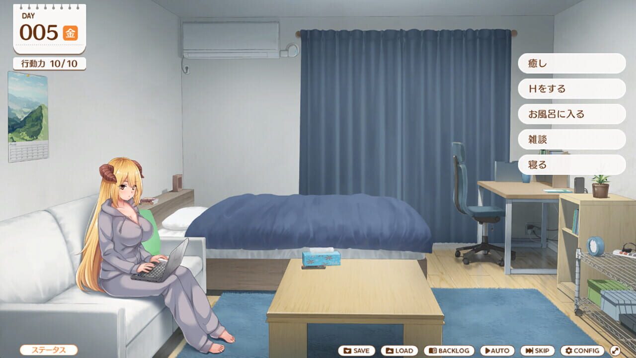 Maouisho: La Dolce Vita with Another World's Demon Lord — Screenshot 1