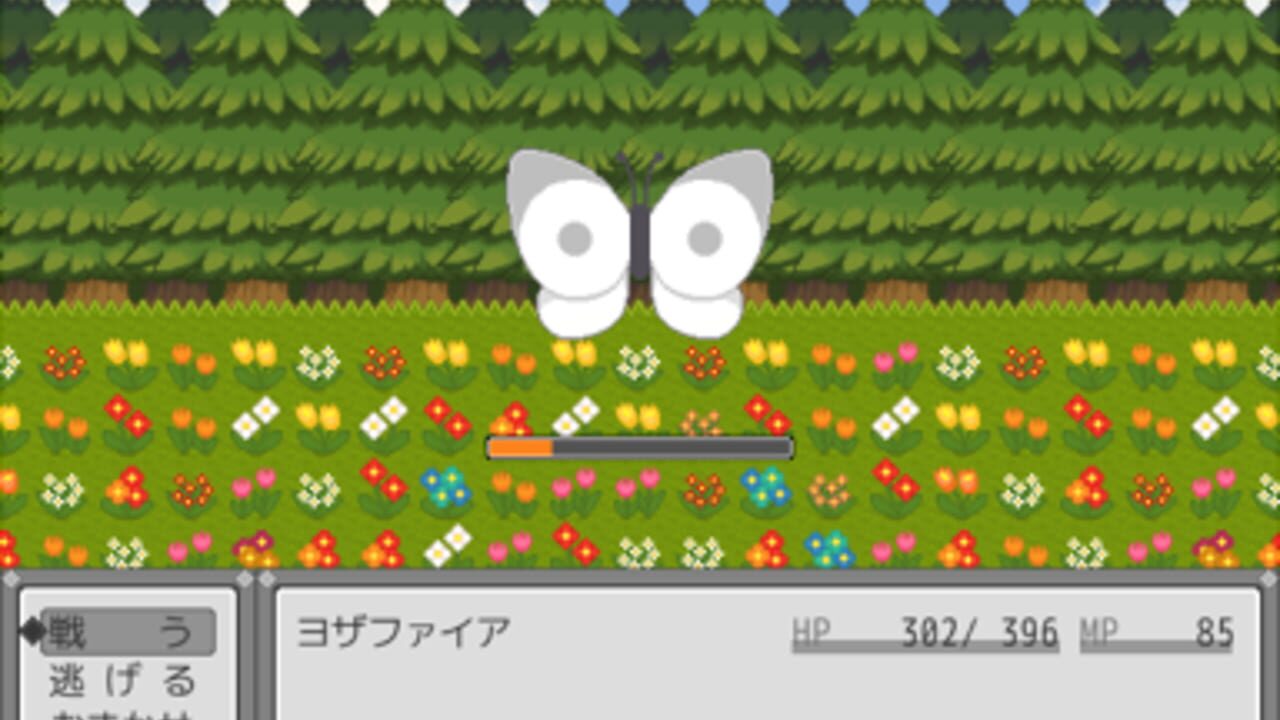 The Gray Garden Remake — Screenshot 2
