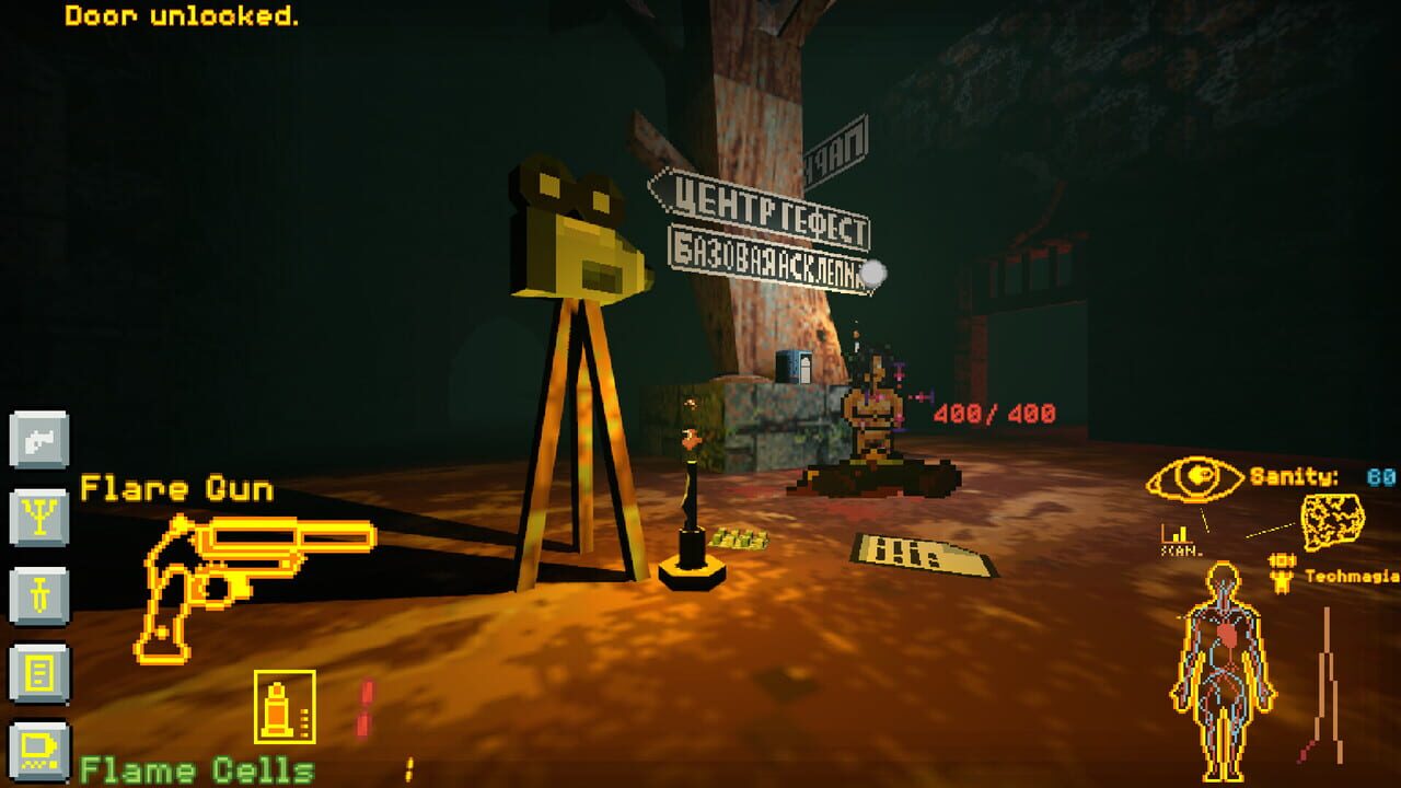 Sonar Shock Screenshot 1