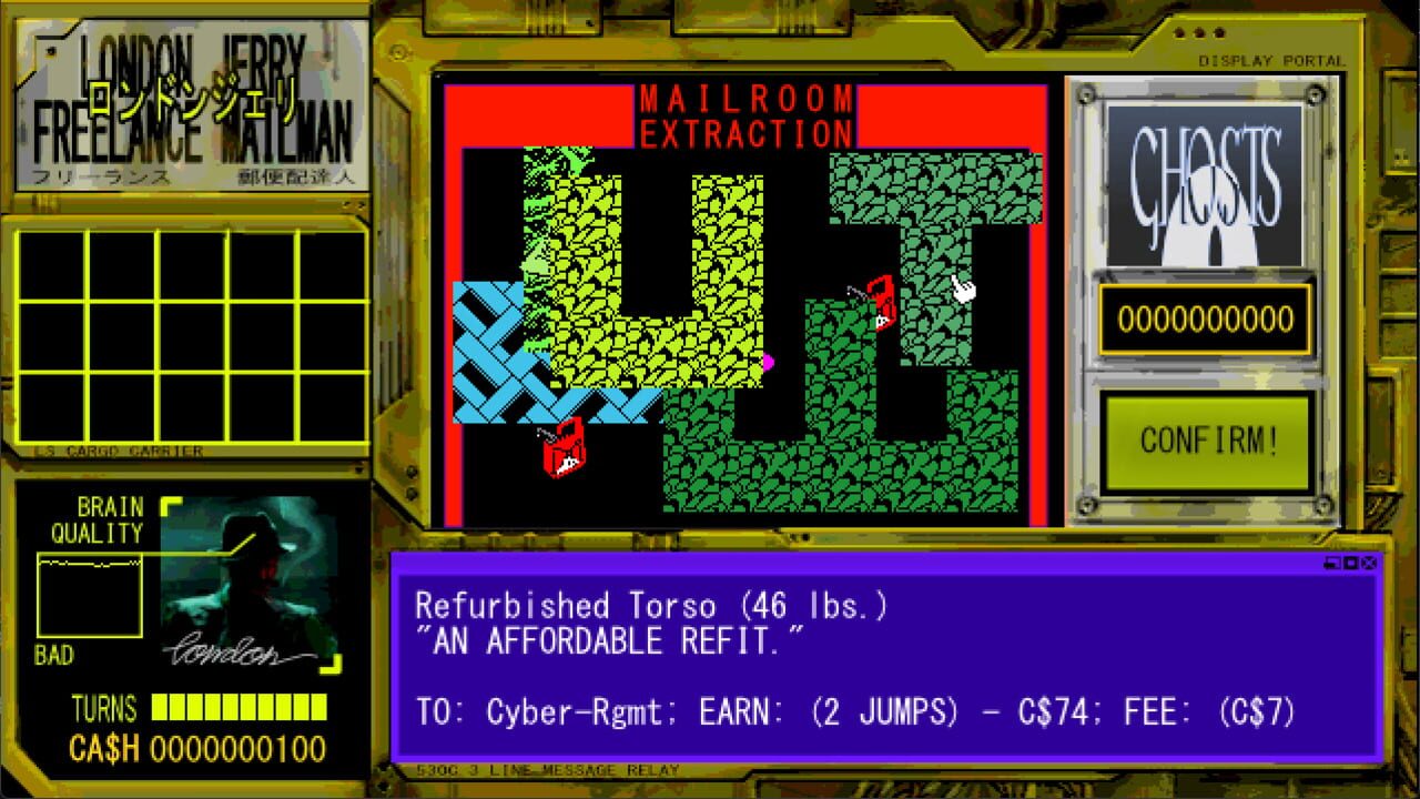 London Jerry: Freelance Mailman — Screenshot 1