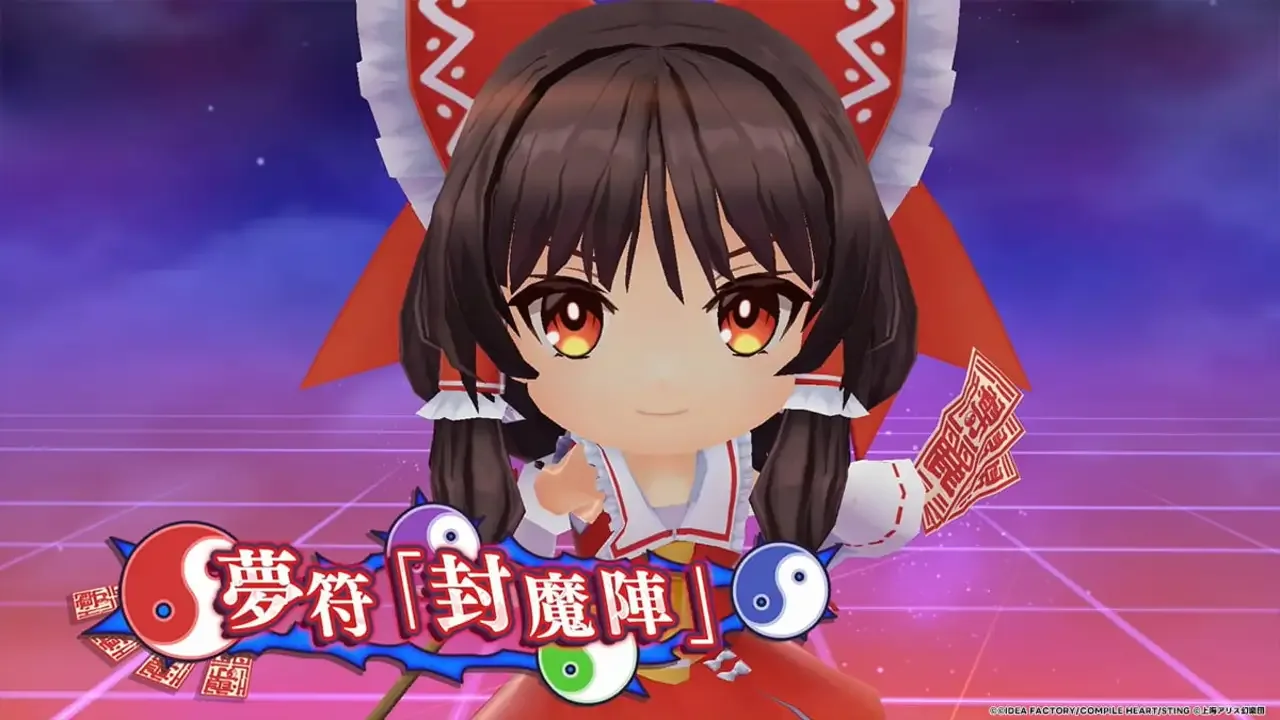 Touhou Spell Carnival screenshot 7