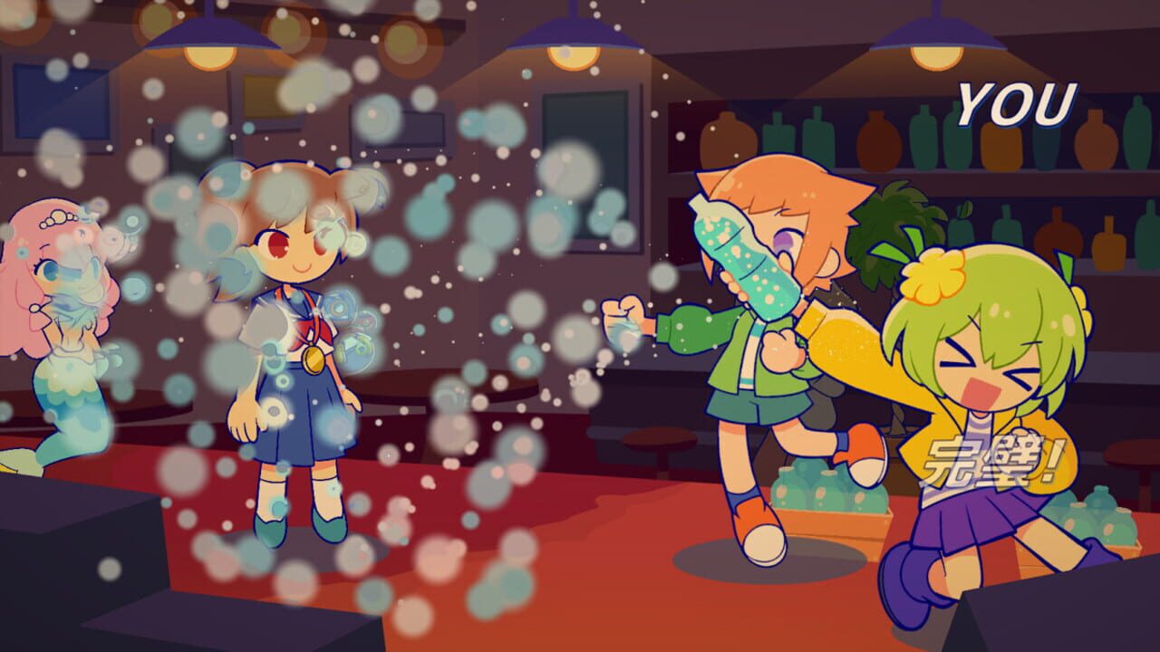 Pastel Parade — Screenshot 5