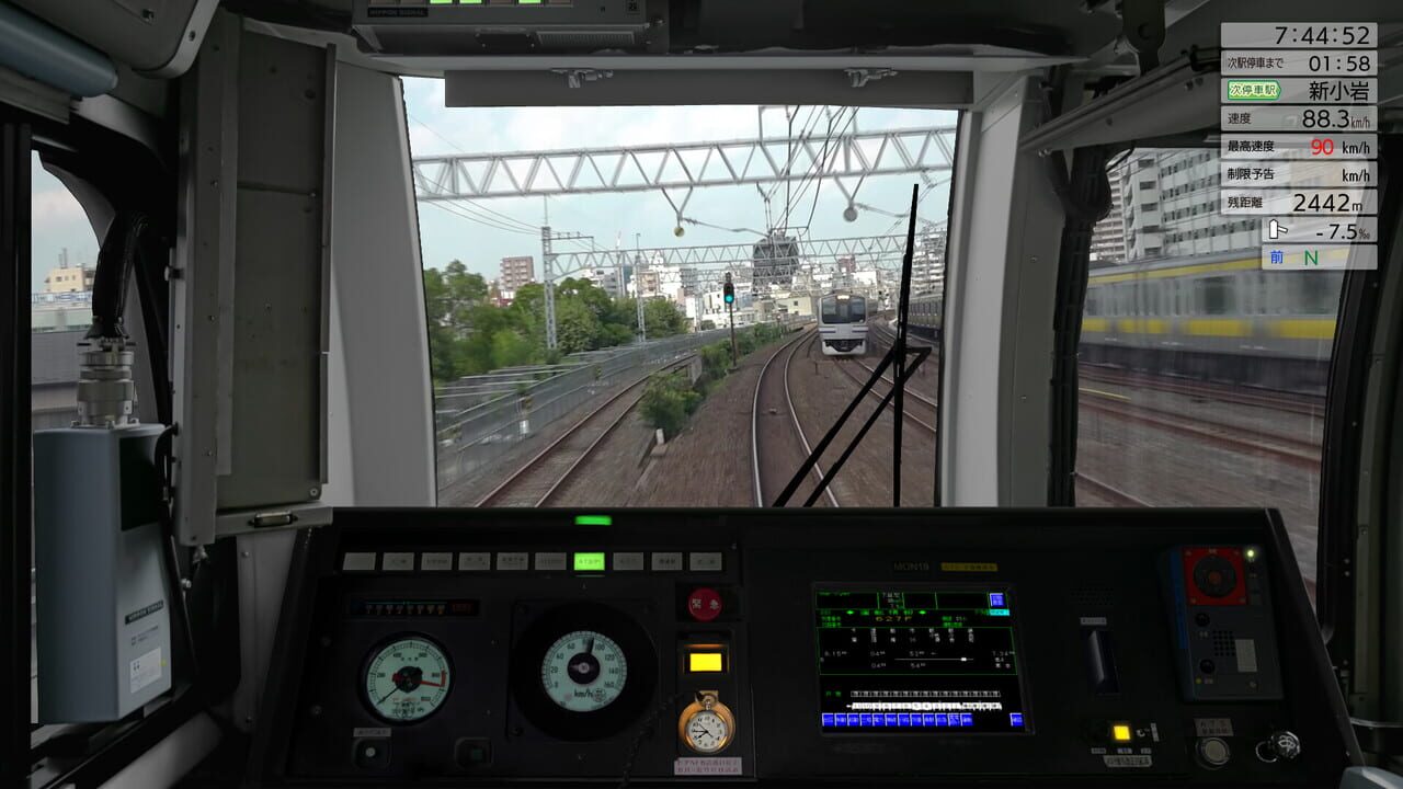 JR East Train Simulator: Sobu Line Rapid Service - Tokyo to Narita Airport Terminal 1: E217 series — Screenshot 2