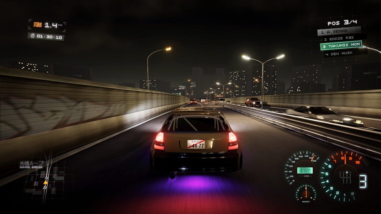 Kanjozoku: Wangan Runners Screenshot 1