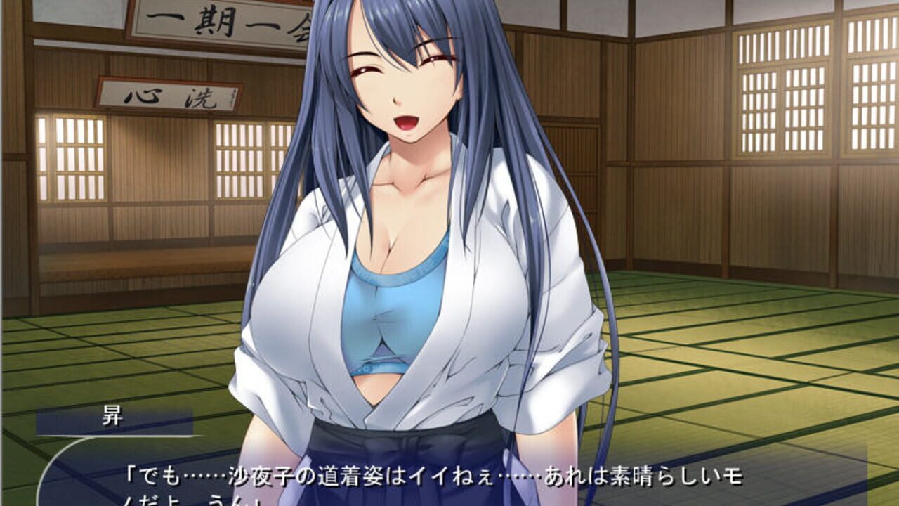 Bakunyuu Reijou x Kimo-o Hentai Yome-ka Keikaku: Keppeki Cool Kaichou ga Saikasou no Kusa Kimo Seishi Chuudoku ni! — Screenshot 3