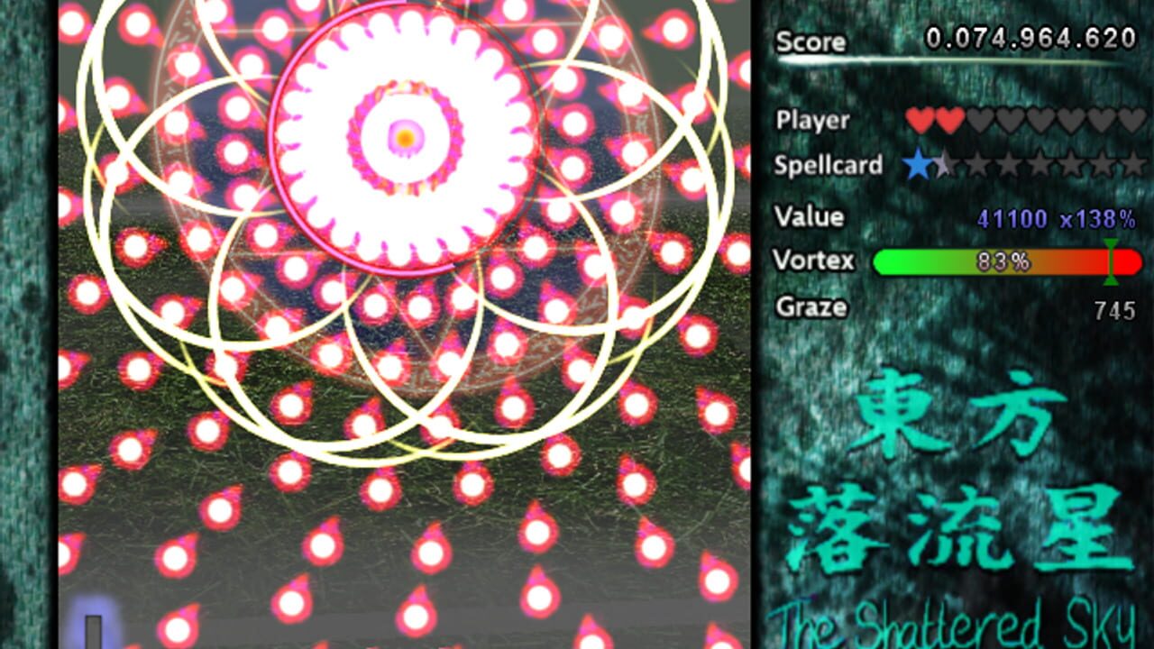 Screenshot 2