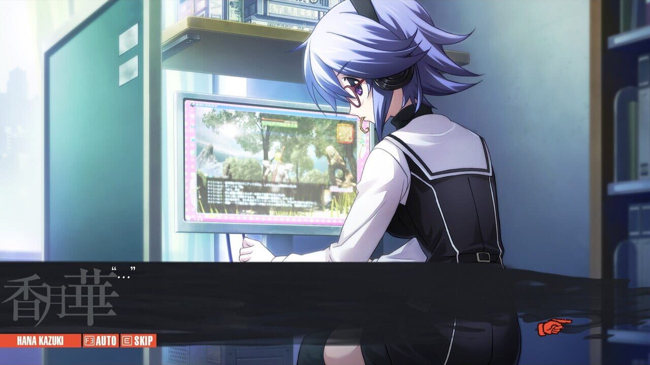 Screenshot de Chaos;Child