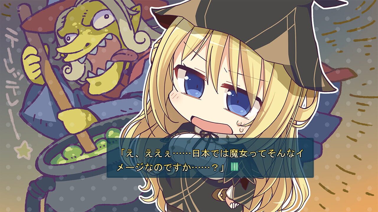 Seishun Fragile — Screenshot 3
