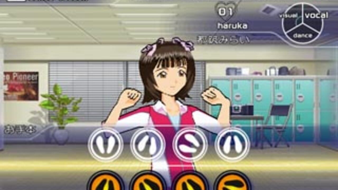 The Idolmaster — Screenshot 2